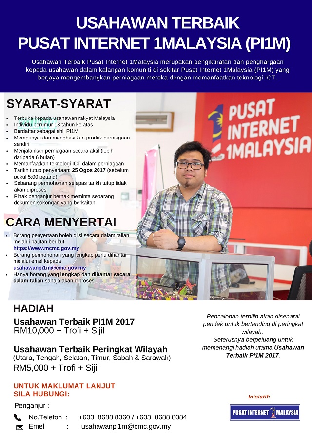 usahawan terbaik pi1m