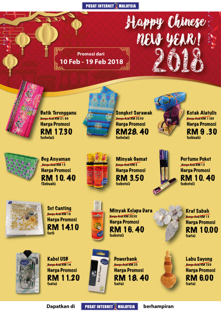 Promosi Chinese New Year