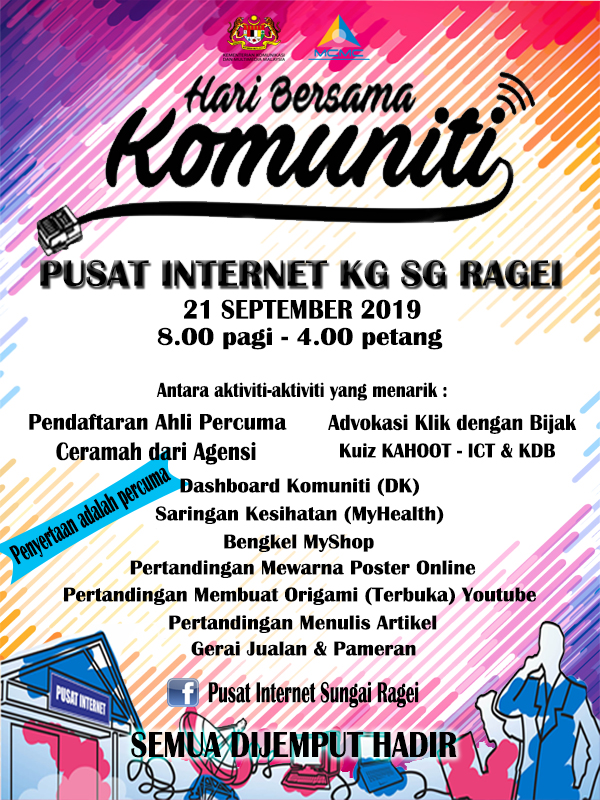 flyersHBK2019